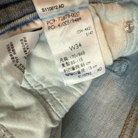 Levis Cutoff High Waisted Denim Shorts - Picture 5 of 6